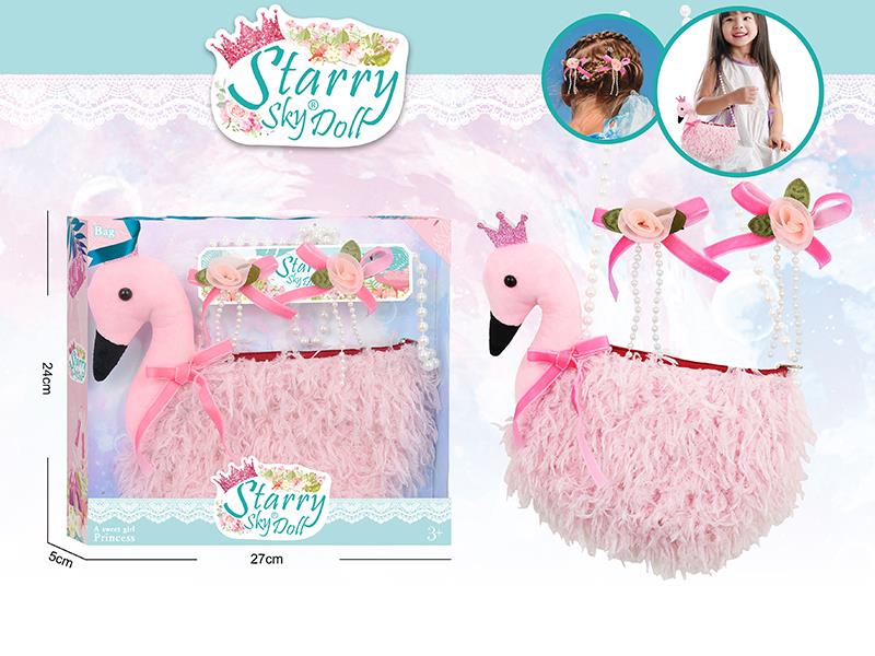 Children's Fashion Flamingo Bag Set