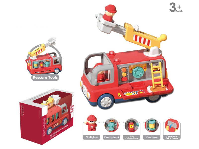 Fire Engine