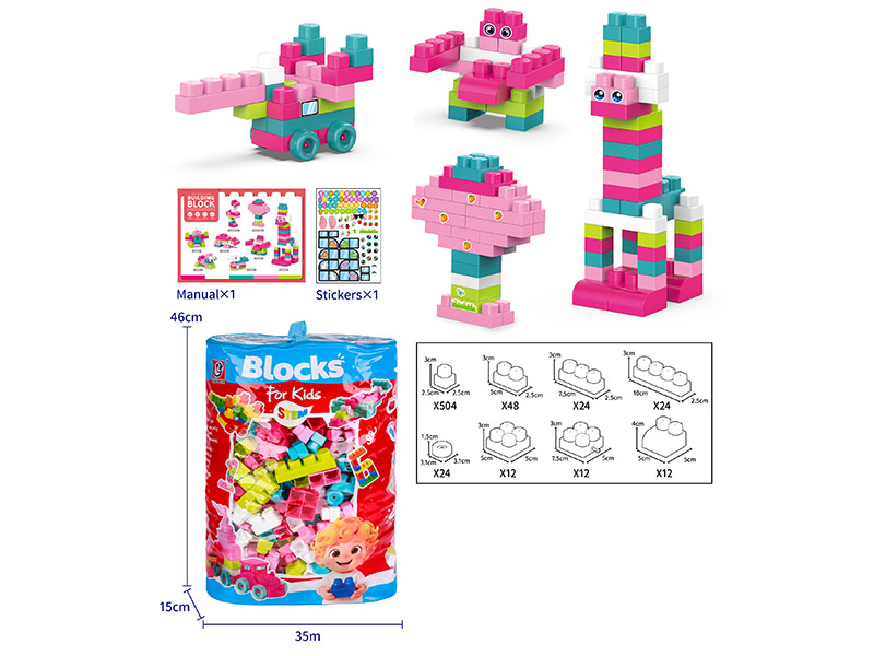 660PCS Building Blocks