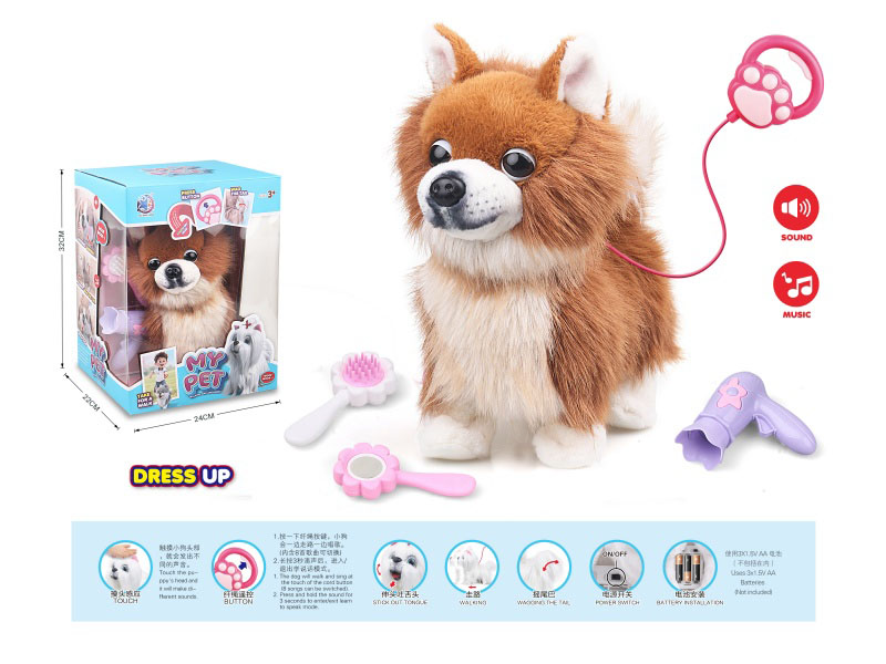 B/O Plush Lick Tongue Pet Dressing Suit