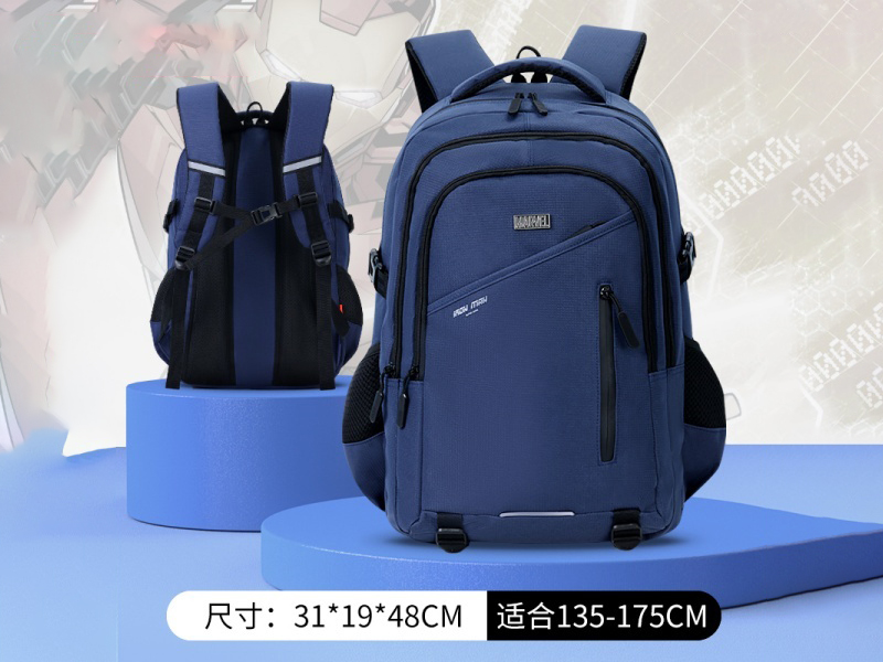Casual Backpack
