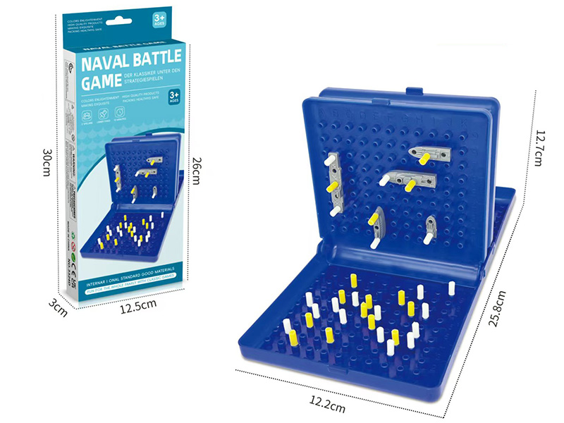 Naval Battle Game