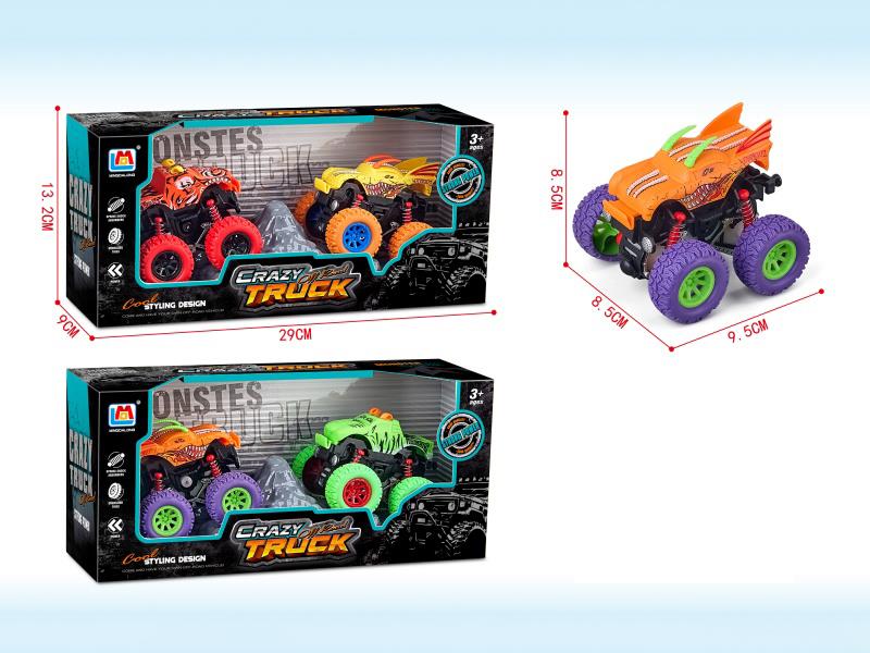 Inertial Dragon And Tiger Car