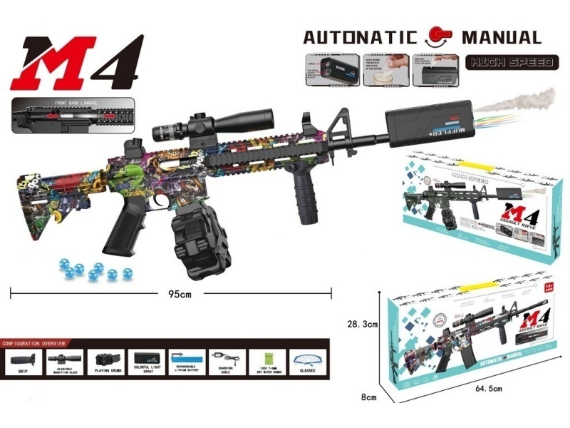 M4 Water Bomb Gun