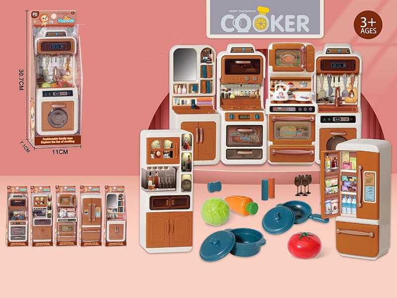 Little Kitchen Toy