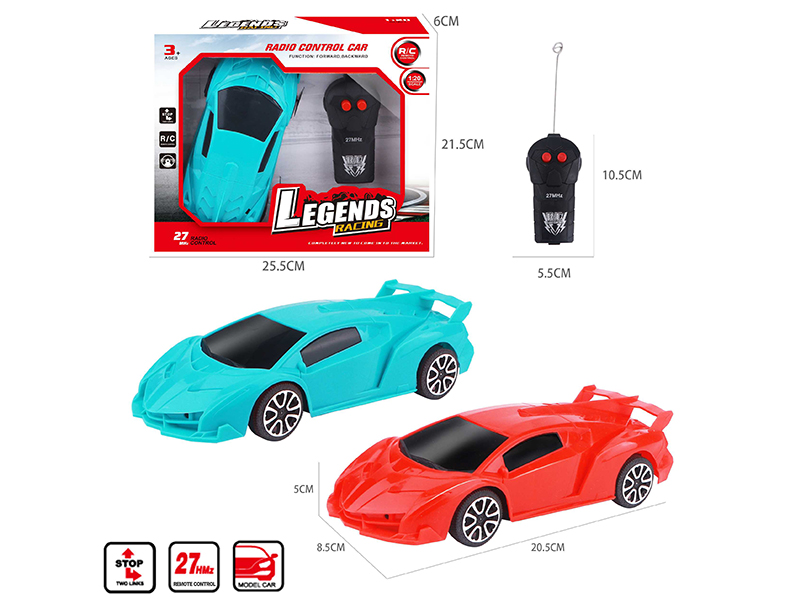 1:20 2CH Remote Control Lamborghini Car Model