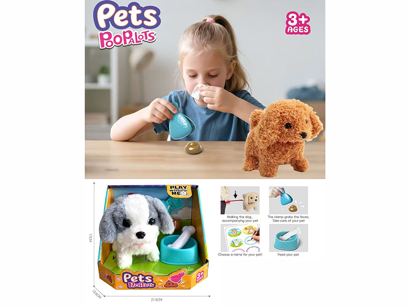 B/O Pet Dog Outdoor Set 9pcs