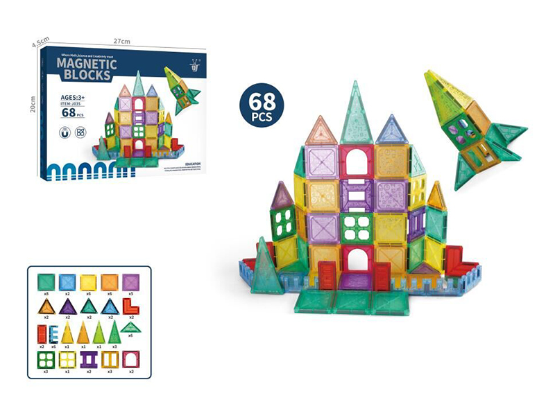 Magnetic Building Blocks 68pcs
