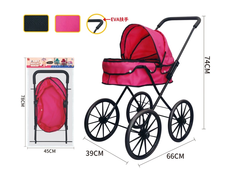 Baby Stroller Toy(Extra Large Wheel)