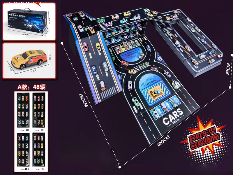 Iron Cars 48pcs