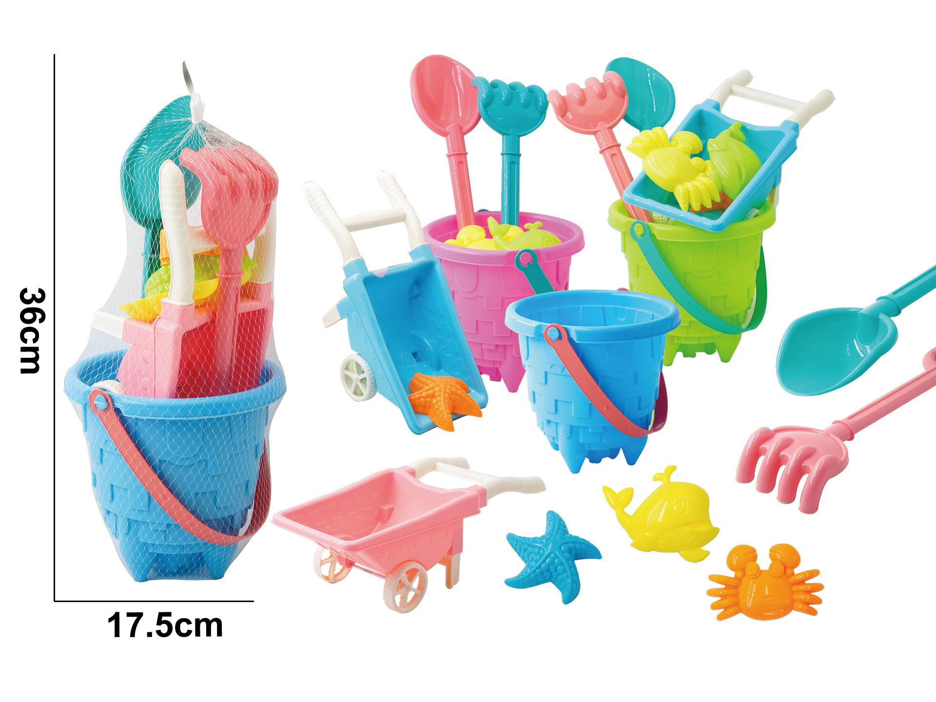 Beach 7-Piece Set