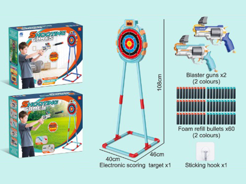Electronic Scoring Target Set With Lights