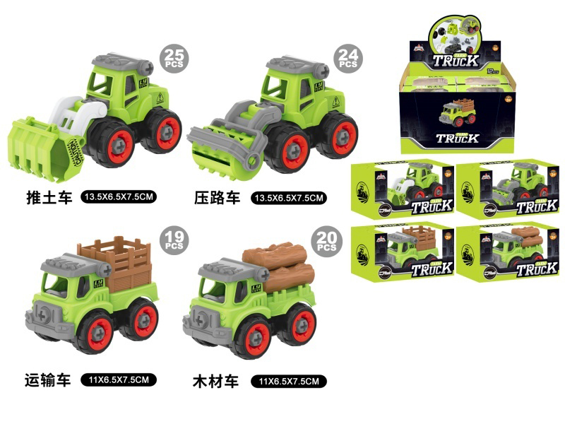 Disassembly Farmers' Carts 12pcs