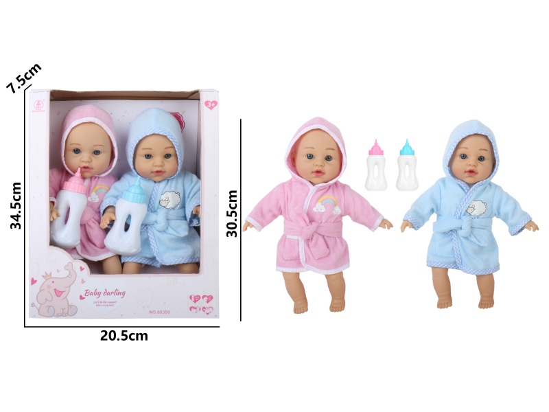 12-Inch Filled Cotton Sleeping Clothes Doll For Two People