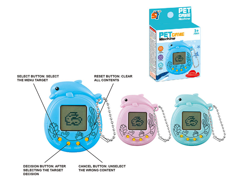 Pet Game Machine