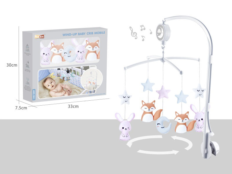 Plush Bedside Bell
