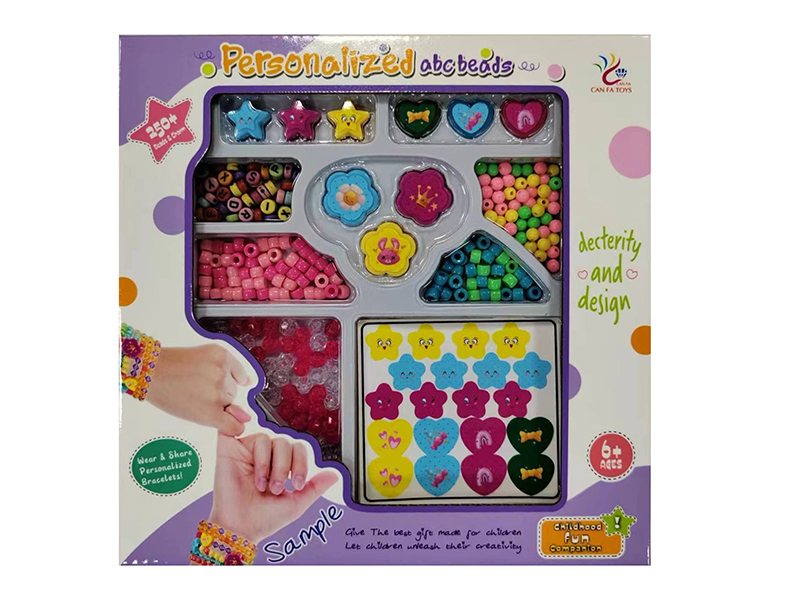 Toy Jewelry set