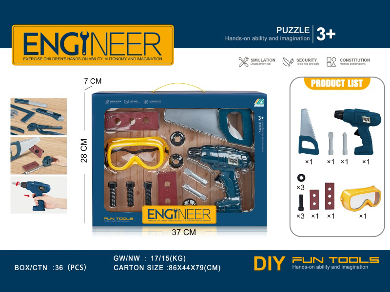 Tools Set With Inertial Drill