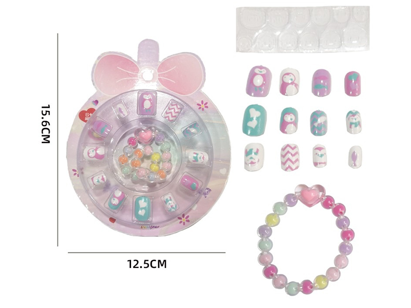 Children'S Nail Patch + Bracelet