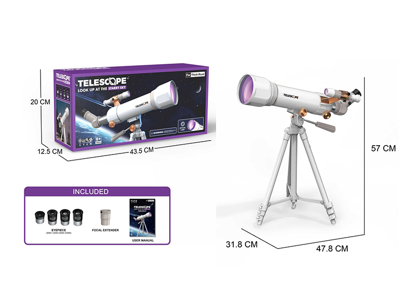 Astronomical Telescope