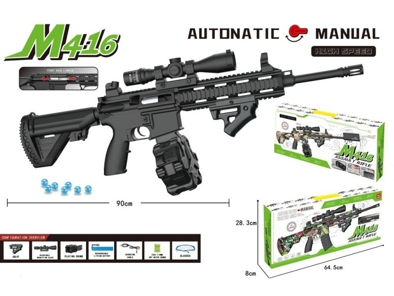 M416 Water Bomb Gun