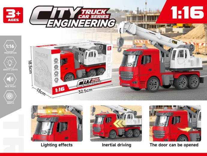 Single-Color 1:16 Solid Color Inertial Door-Opening Engineering Crane With Lighting And Music (Including Electricity)