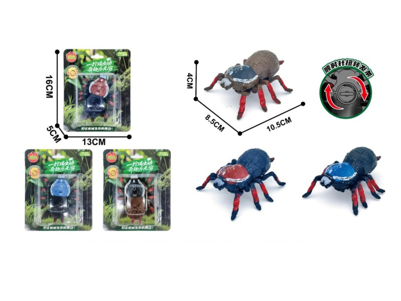 Spring-Wound Crawling Spider (Color-Plated Version) English