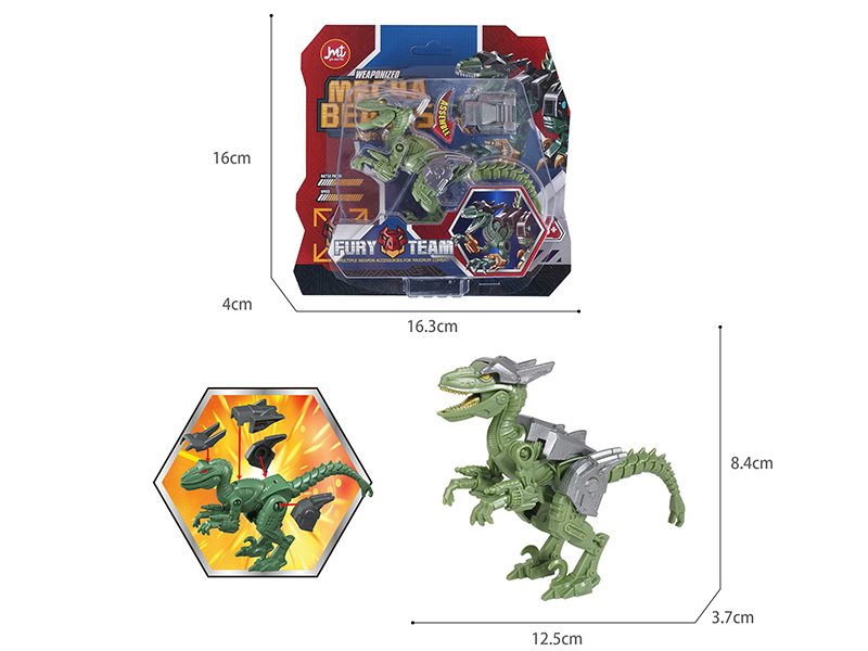 Mechanical Monster