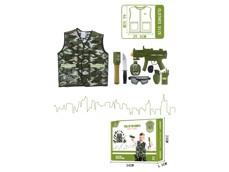 Military Suit