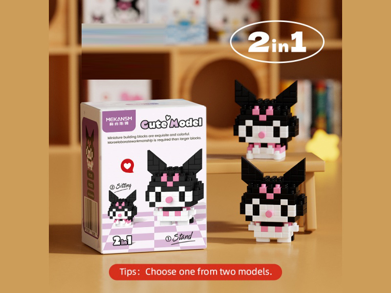Building Blocks: Q Little Kuro 95PCS