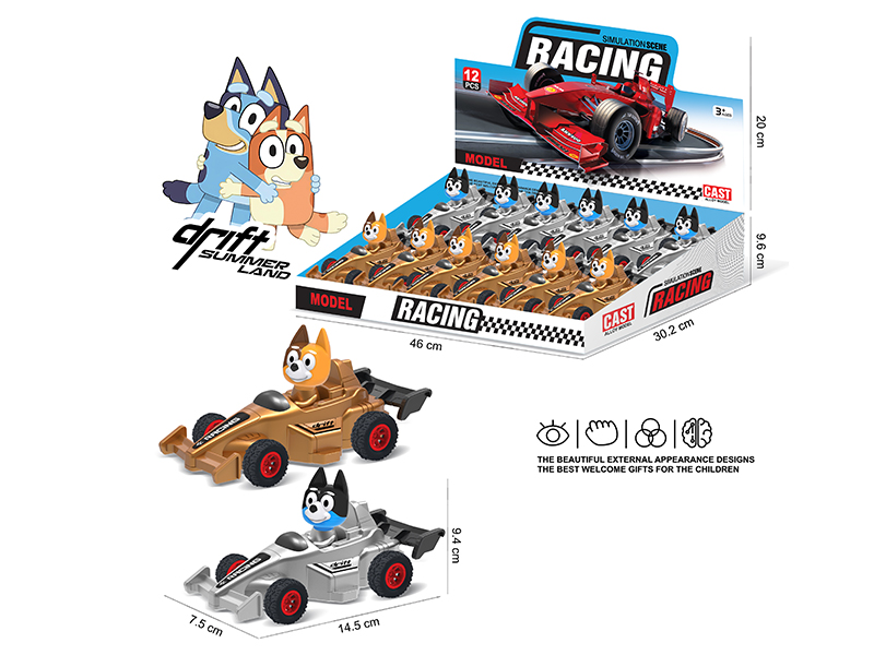 Bluey Friction F1 Race Cars 12PCS