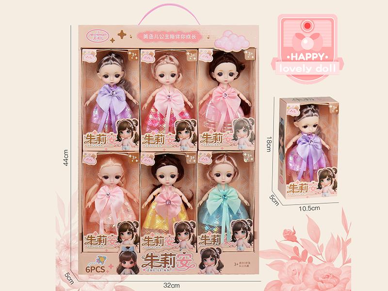 6" Lovely Doll 6pcs