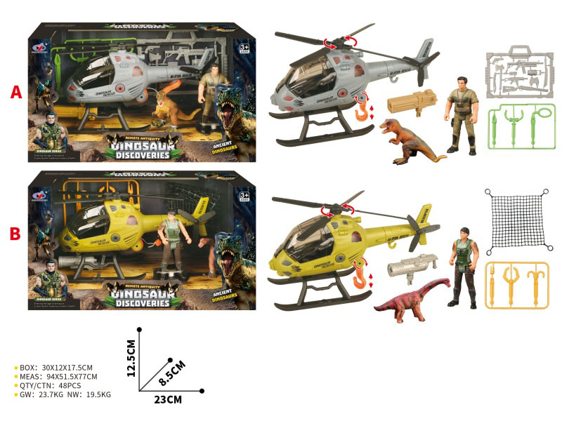 Dinosaur Scene Set