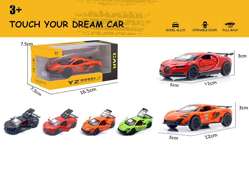 1:36 Bugatti Chiron Racing Version/Mclaren 570 Racing Version Alloy Model Car With Sound And Light