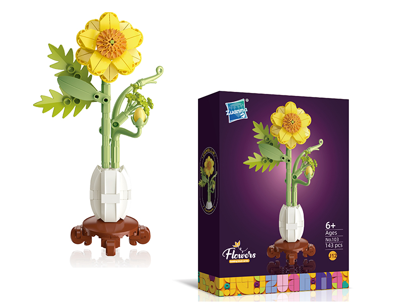Camellia Building Blocks 143pcs