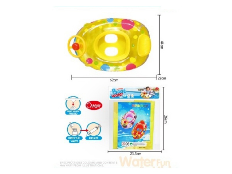 Children'S Swimming Ring [Car Horn Boat]