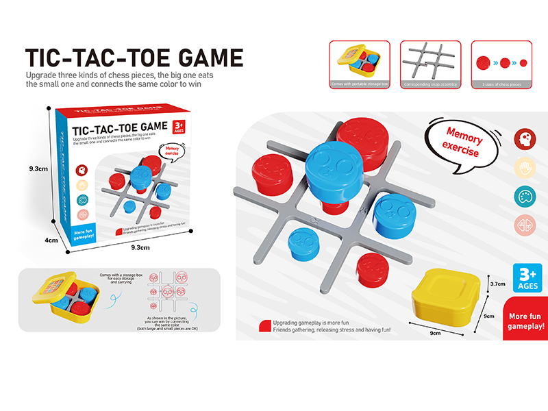 Tic-Tac-Toe Game