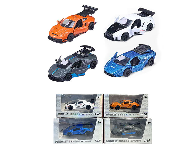 1:60 Pull Back Alloy Sports Car(Can Open The Doors)
