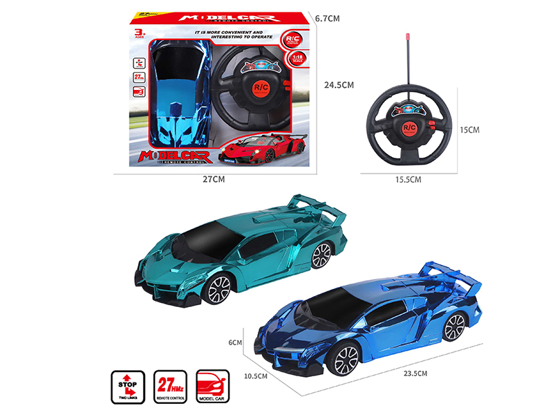 1:18 2CH Remote Control Lamborghini Car Model(Electroplating)