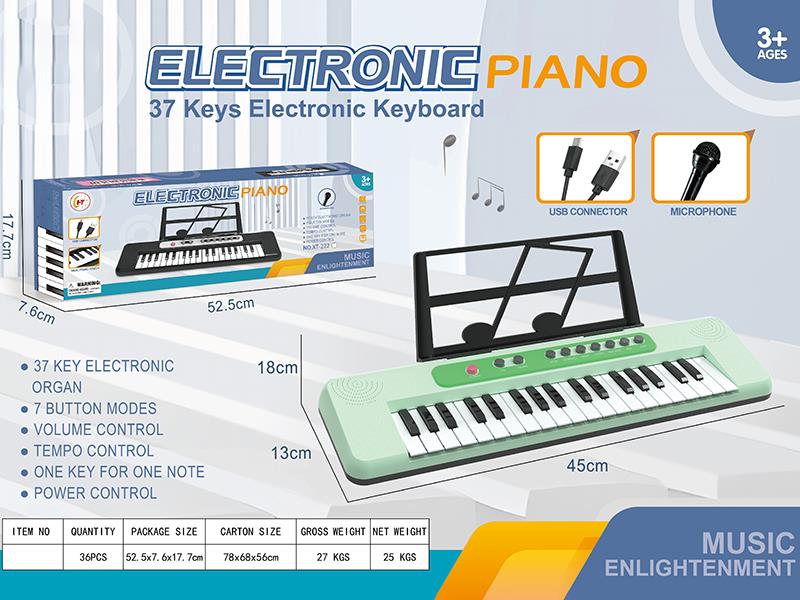 37 Keys Electronic Organ
