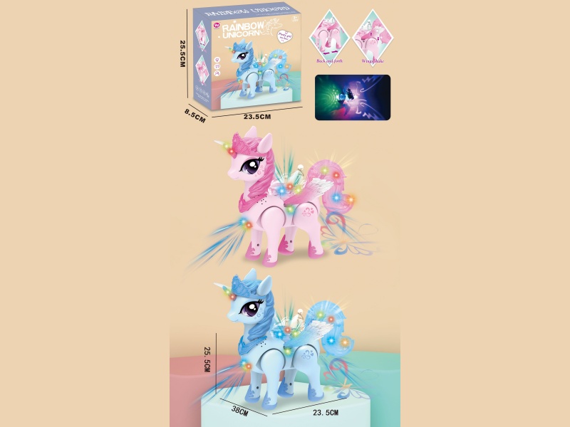 Electric Unicorn