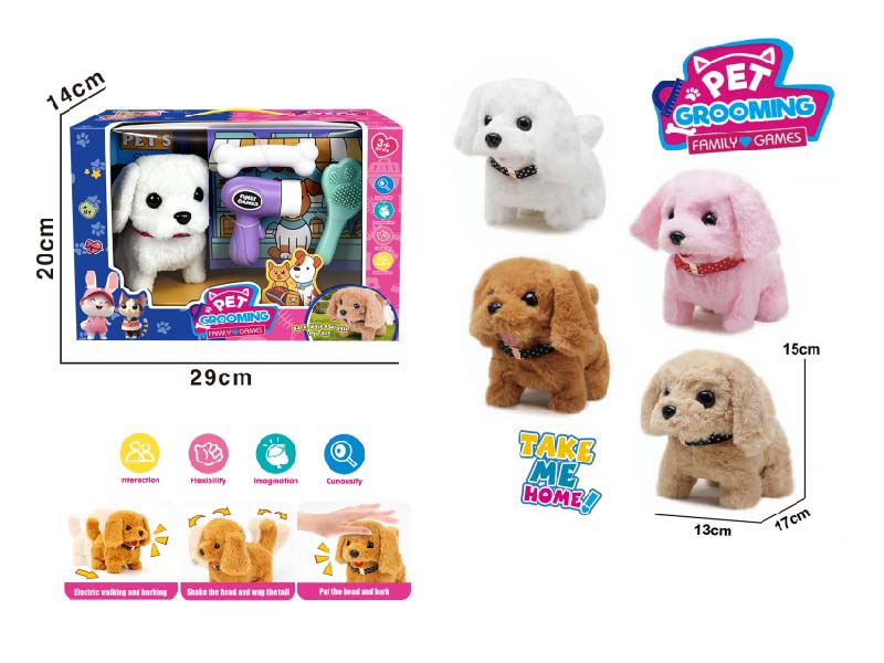 Play House B/O Plush Walking Solid-Color Dog (Four-Color Mix) With Care Set
