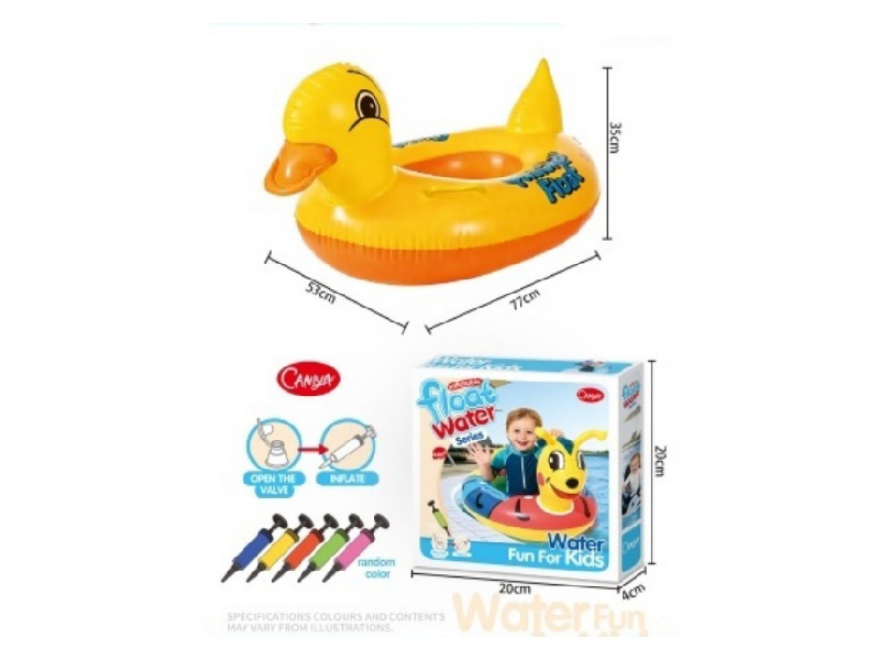 Children'S Swimming Ring + Air Pump [Yellow Duck]
