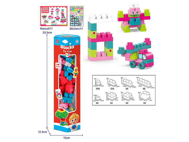 148PCS Building Blocks