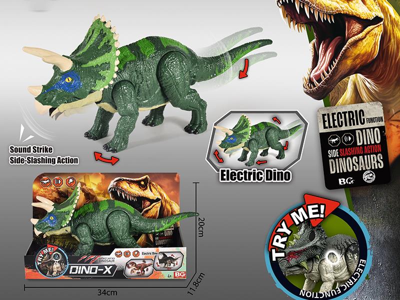 B/O Triceratops Toy With Action, Sound And Lights