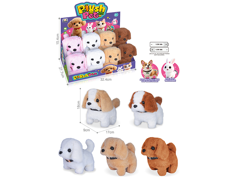 B/O Plush Pet Dog 8pcs/Box