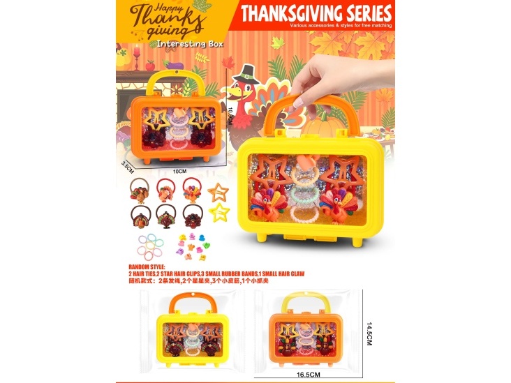 Thanksgiving Girl Accessory Set For Children'S Hair Accessories