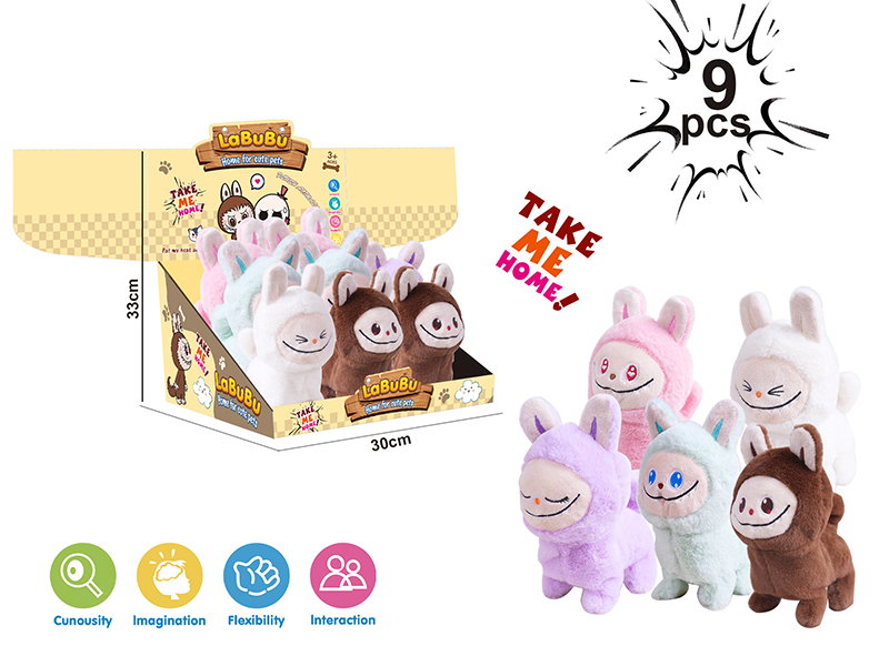 B/O Plush Labubu Toys 9pcs