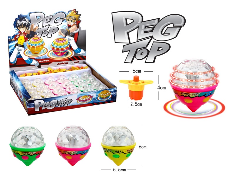 Windup Top Toy