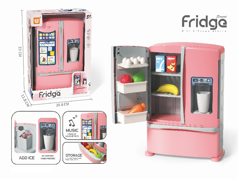 The Simulation Smart Refrigerator Set Brings Out Ice
